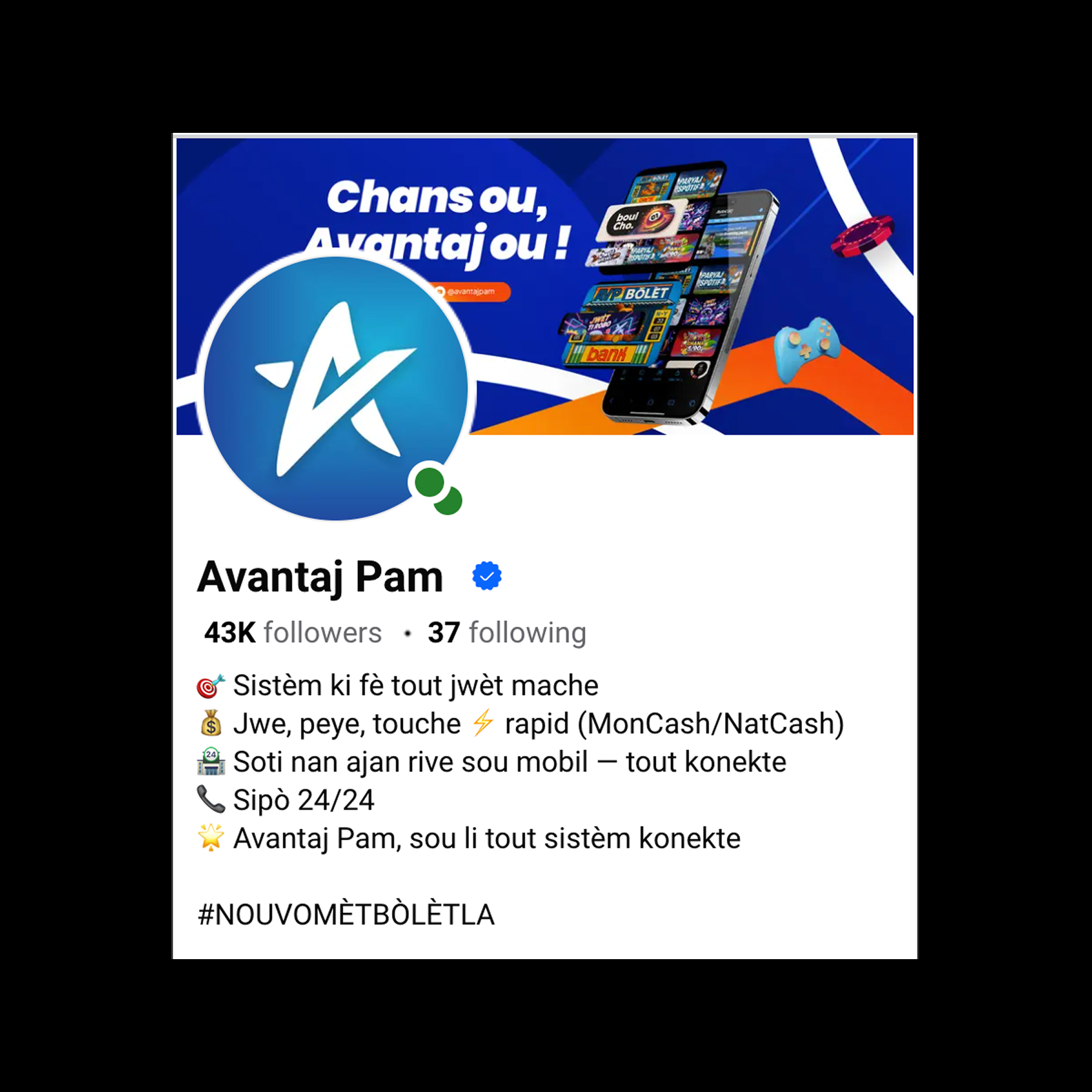 Avantaj Pam Facebook official social media preview